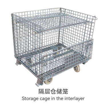 Storage Cage in the Interlayer
