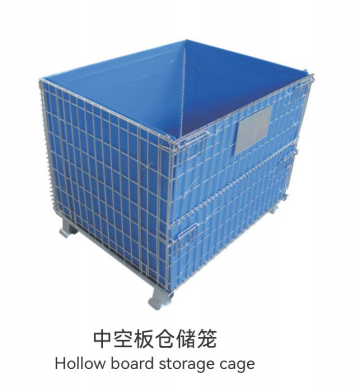 Hollow Board Storage Cage