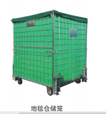 Carpet Storage Cage