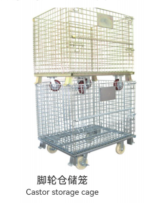 Castor Storage Cage