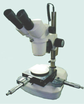 Measuring Microscope
