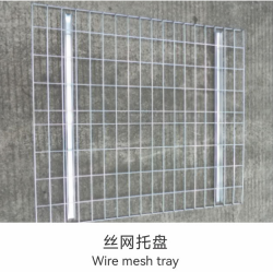 Wire Mesh Tray